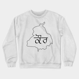 Kaur Sikh surname on Punjab Crewneck Sweatshirt